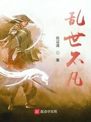 丫头我想听你叫