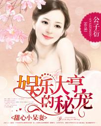交友群