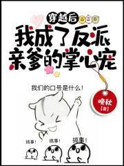 无敌ol