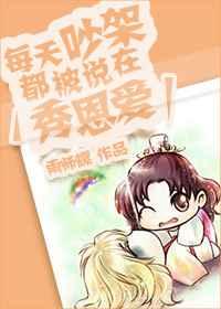 按摩bd