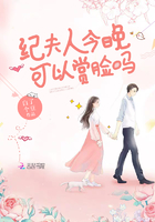 齐耳短发