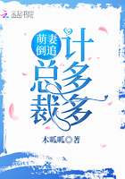 青簪行