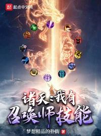 seyeye9高清视频在线 视频