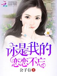 屠夫影院