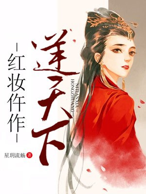 空间灵泉之幸福田园记