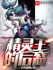云图计划兑换码