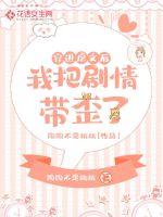 快猫线上体验充值入口