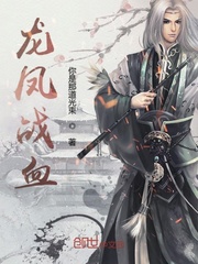 我的贴身校花同人绿帽