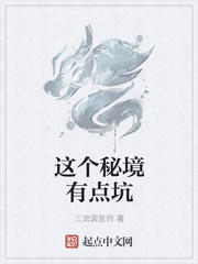 村上里沙兽皇