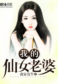 龙之谷破晓奇兵下载