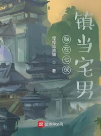 时光与你有染