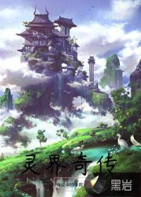 蒋恺