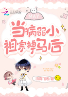 chinesebdsm绳绑女