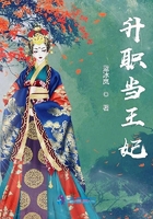 借种免费阅读