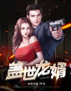 歪歪漫画免费版无删减久久漫画