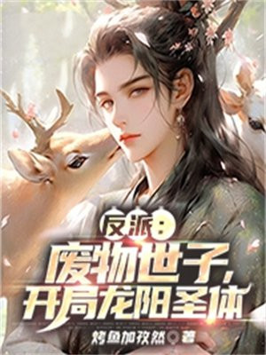 78美术高考网虞雯
