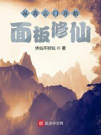 盛世通