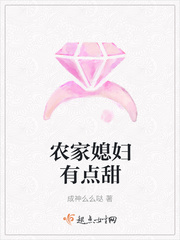漂亮的妹妹在线观看