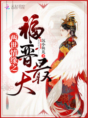 全球零距离也停播了吗
