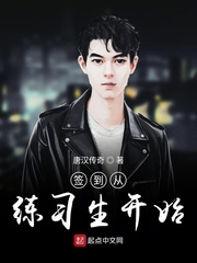杨子的家世