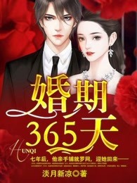中国人泡妞www免费