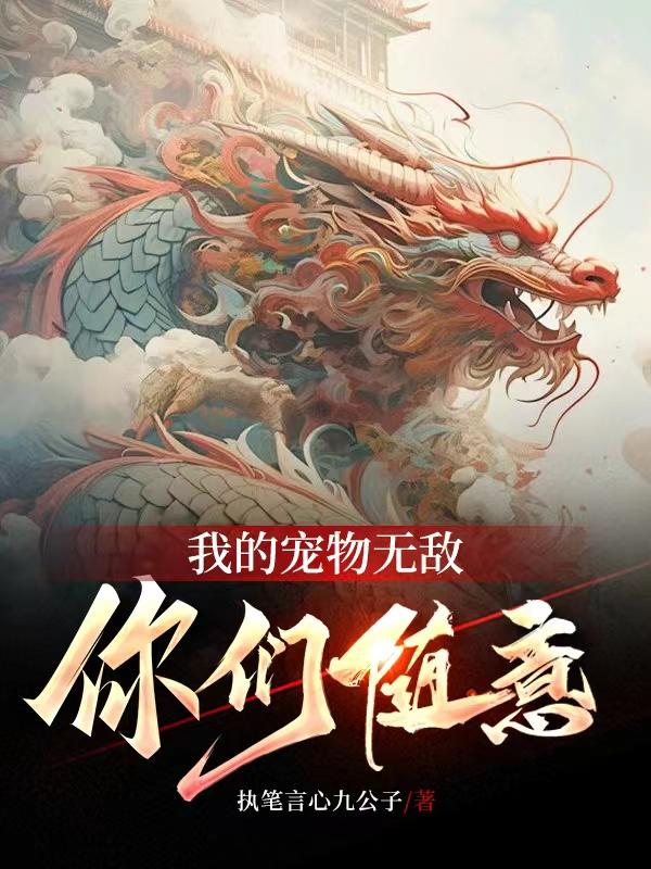 黄页网站免费软件免费app