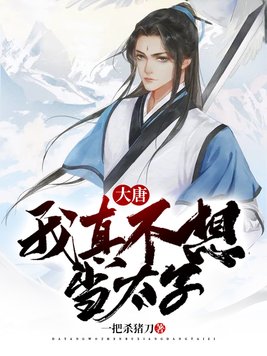 超级抗战之红警基地