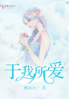萧澈夏倾月小说全文免费阅读笔趣阁