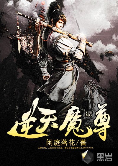 星月王朝霸域官网