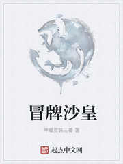 夜枭韩剧在线观看免费高清中文