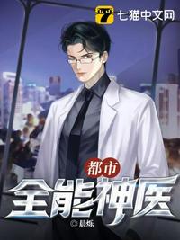 窝窝午夜在线观看免费观看