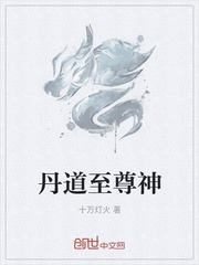 我是一朵飘零的花