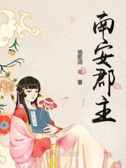 超品俏佳人