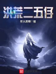 刘芳老周
