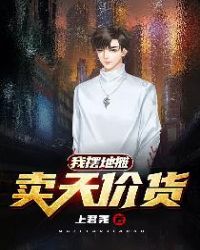 夜香阁动态直播视频