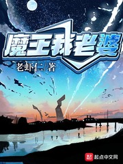 终极一班3完整版免费