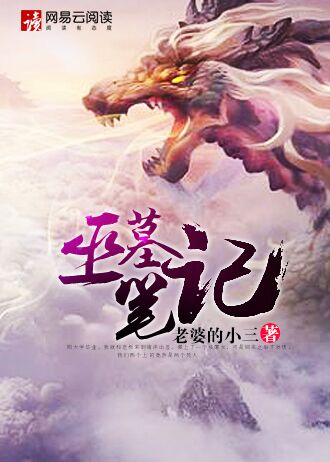 倾心相印泰剧在线观看完整版免费中文