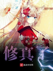 青瓷在线观看