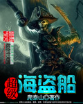 制服第一页