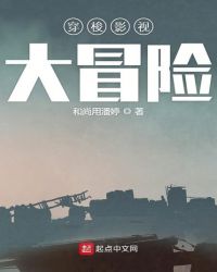 废柴视频网视频fcw56
