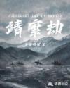 国产精品视觉盛宴