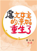 火蓝刀锋2部26集观看