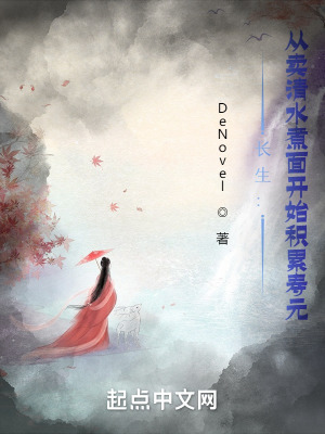 cc七v4直播在线观看