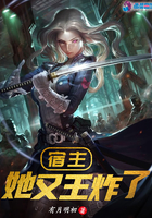 宸汐缘免费观看