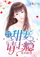 五月婷婷啪啪