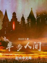 猛龙总冠军设计图