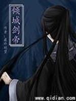 草莓社区在线观看视频