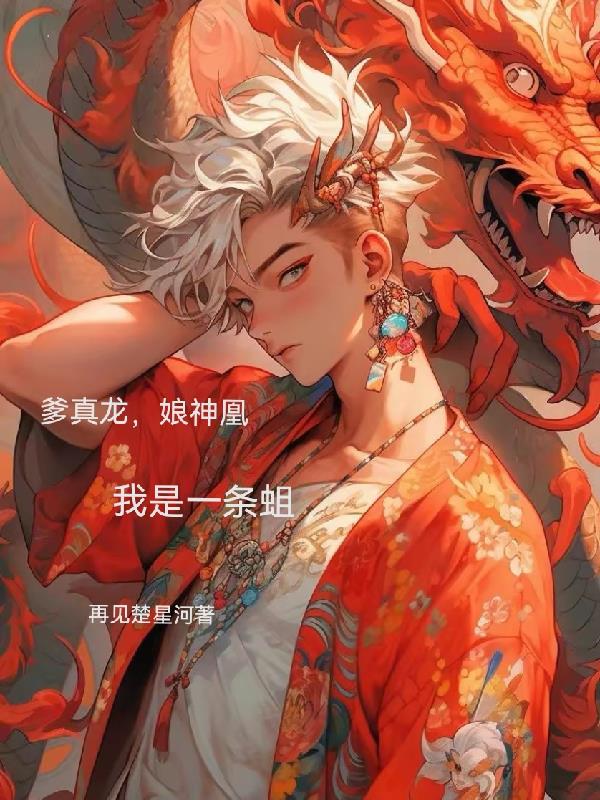 紫龙天布袋戏网站