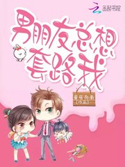 人狗性行为全过程视频