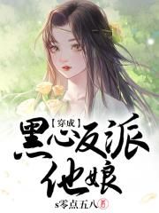 下体电影